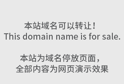sedo最新周报盘点：findex.com15000欧元领跑！